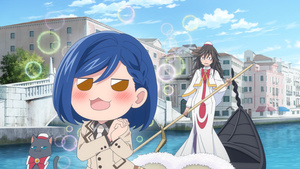 Aria the Benedizione